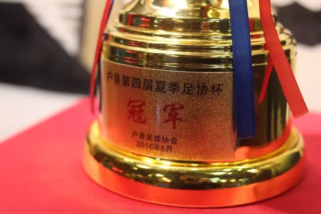 惊天逆转！林诗栋四局连胜林昀儒，挺进亚运会决赛