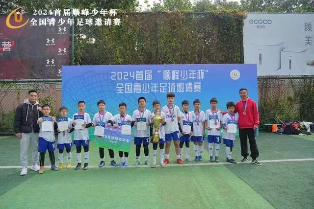 想安稳入睡？高洁主任推荐一款调理良方
