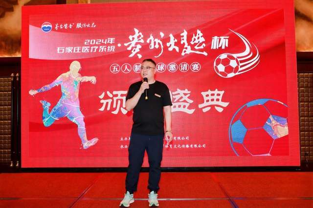 曼城若遭重罚将难留谢尔基，巴黎圣日耳曼与利物浦争抢